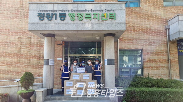 정왕1동_(주)신영환경 이웃사랑(사진제공=정왕1동 행정복지센터) 정왕1동_(주)신영환경 이웃사랑(사진제공=정왕1동 행정복지센터)