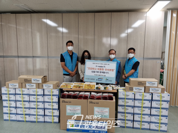 재가노인지원서비스(사진제공=시흥시) 재가노인지원서비스(사진제공=시흥시)