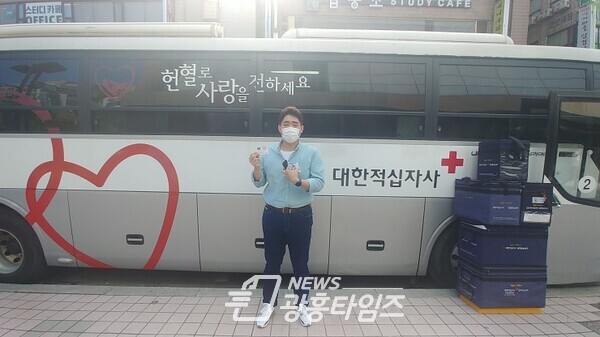 광명도시공사 사랑의 헌혈행사 진행(사진제공=광명도시공사) 광명도시공사 사랑의 헌혈행사 진행(사진제공=광명도시공사)