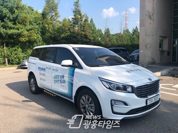 희망네바퀴 차량 운행(사진제공=시흥도시공사) 희망네바퀴 차량 운행(사진제공=시흥도시공사)