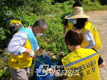 주민들과 함께하는 광명동굴 대청소(사진제공=광명도시공사) 주민들과 함께하는 광명동굴 대청소(사진제공=광명도시공사)