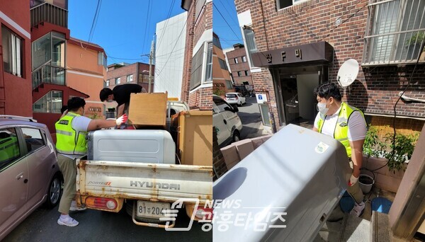 부곡동 경기행복마을관리소, 장애인가구 집 정리 (사진제공=의왕시) 부곡동 경기행복마을관리소, 장애인가구 집 정리 (사진제공=의왕시)