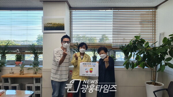 신현동_해오름유치원 후원금전달(사진제공=신현동 행정복지센터) 신현동_해오름유치원 후원금전달(사진제공=신현동 행정복지센터)