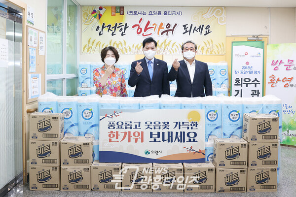 추석맞이 사회복지시설 위문(사진제공=의왕시) 추석맞이 사회복지시설 위문(사진제공=의왕시)