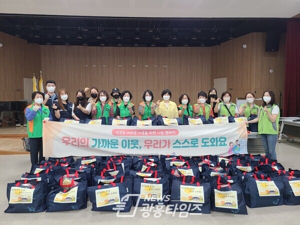 장곡동 추석꾸러미(사진제공=장곡동 행정복지센터) 장곡동 추석꾸러미(사진제공=장곡동 행정복지센터)