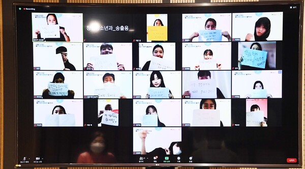 2021년09월18일-청년의날 기념 제1기 청년 서포즈단을 만나다(사진제공=시흥시) 2021년09월18일-청년의날 기념 제1기 청년 서포즈단을 만나다(사진제공=시흥시)