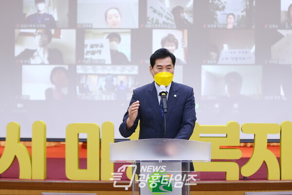의왕복지대학, 제1기 마을복지계획 수립 선포식 개최(사진제공=의왕시) 의왕복지대학, 제1기 마을복지계획 수립 선포식 개최(사진제공=의왕시)