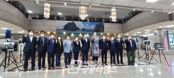 경기도의회 독도수호 특별위원회, ‘독도 사진전’ 개최 (사진제공=경기도의회) 경기도의회 독도수호 특별위원회, ‘독도 사진전’ 개최 (사진제공=경기도의회)