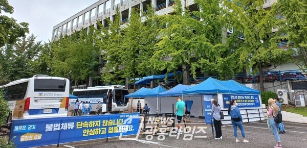 6일 백신버스 운영 현장(사진제공=경기도) 6일 백신버스 운영 현장(사진제공=경기도)