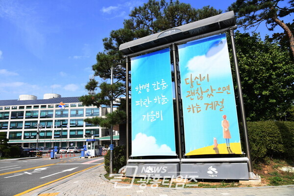 시흥시청 전경(사진제공=시흥시) 시흥시청 전경(사진제공=시흥시)