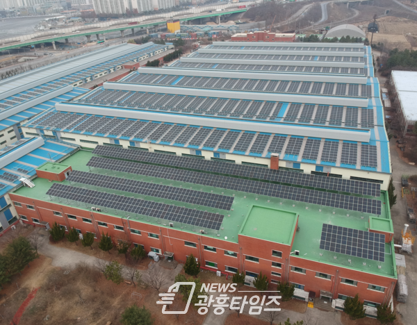 신재생에너지_한국철도공사시흥차량기지(사진제공=시흥시)