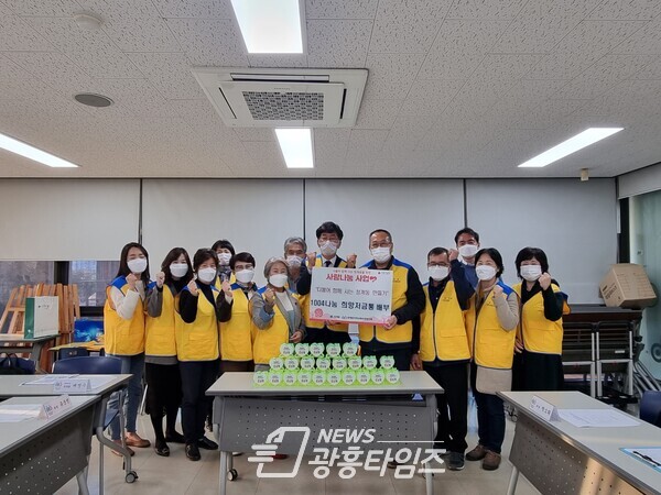 청계동지역사회보장협의체 저금통배부(사진제공=청계동 행정복지센터) 청계동지역사회보장협의체 저금통배부(사진제공=청계동 행정복지센터)