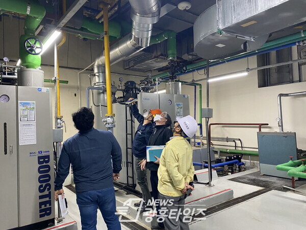 의왕시 체육시설‘국가안전대진단’실시(사진제공=의왕시) 의왕시 체육시설‘국가안전대진단’실시(사진제공=의왕시)