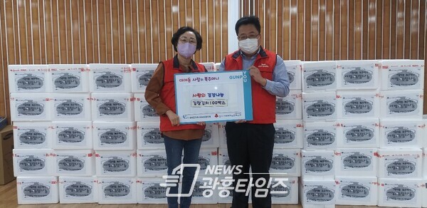 대야동 지역사회보장협의체 위원장(여), 부위원장(남)/사진제공=대야동 행정복지센터) 대야동 지역사회보장협의체 위원장(여), 부위원장(남)/사진제공=군포시