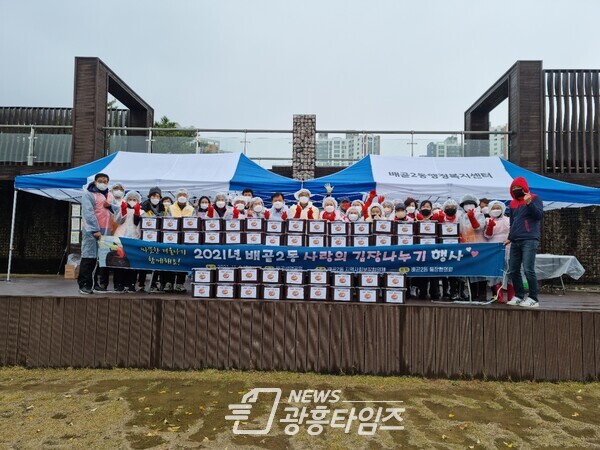 배곧2동_김장나눔(사진제공=배곧2동 행정복지센터) 배곧2동_김장나눔(사진제공=시흥시)