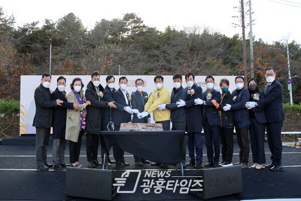 제26회시흥시농업인의날기념식_연꽃테마파크(사진제공=시흥시의회) 제26회시흥시농업인의날기념식_연꽃테마파크(사진제공=시흥시의회)