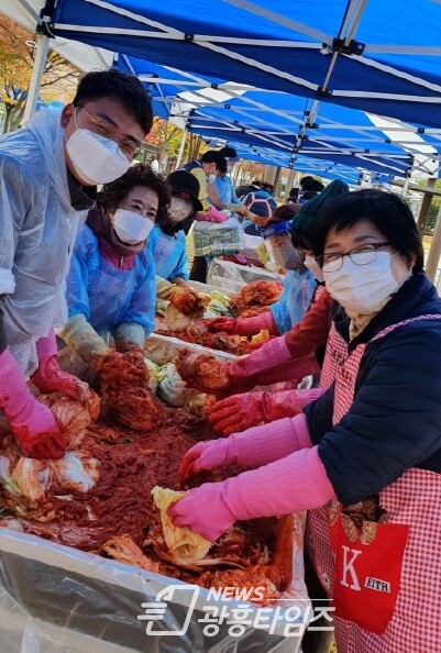 대야동_김장나눔행사(사진제공=대야동 행정복지센터) 대야동_김장나눔행사(사진제공=대야동 행정복지센터)