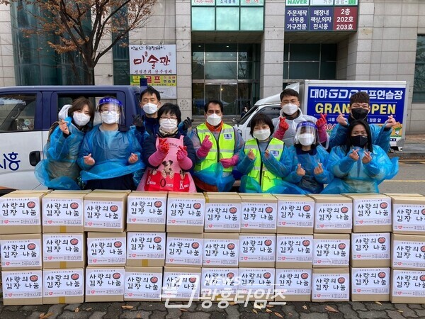 외국인복지센터_사김장나눔(사진제공=외국인복지센터) 외국인복지센터_사김장나눔(사진제공=외국인복지센터)