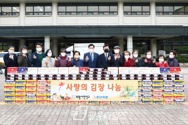 마을만들기 주민제안사업 나눔(사진제공=의왕시) 마을만들기 주민제안사업 나눔(사진제공=의왕시)