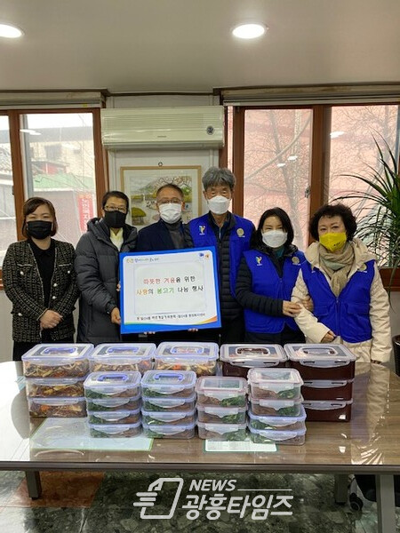 광명시 철산4동 바르게살기위원회는 11월 24일 어려운 이웃을 위한 사랑의 불고기 나눔 행사를 열었다(사진제공=철산4동 행정복지센터) 광명시 철산4동 바르게살기위원회는 11월 24일 어려운 이웃을 위한 사랑의 불고기 나눔 행사를 열었다(사진제공=철산4동 행정복지센터)