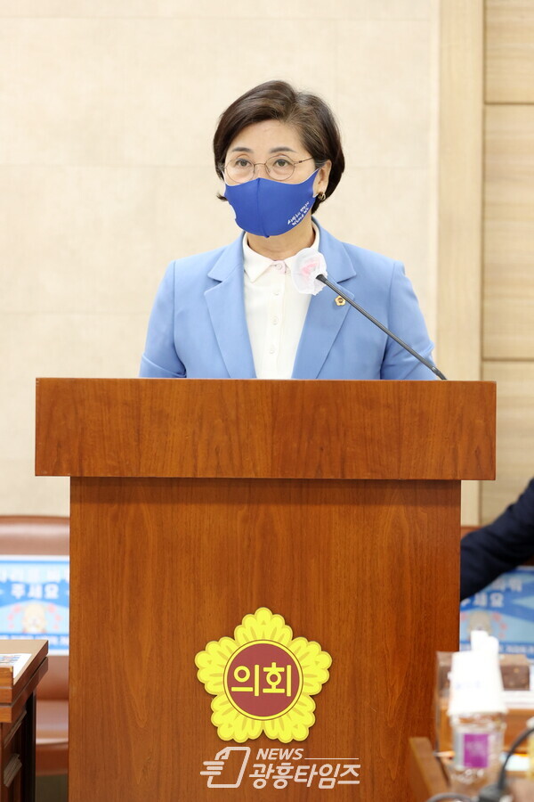 김미숙 의원, 회의규칙 개정을 통해 의회의 투명성 및 책임성 강화(제공=경기도의회) 김미숙 의원, 회의규칙 개정을 통해 의회의 투명성 및 책임성 강화(제공=경기도의회)