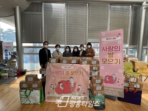 부곡동 국공립어린이집 4개소, 사랑의 떡꾹떡 기탁(사진제공=부곡동 주민센터) 부곡동 국공립어린이집 4개소, 사랑의 떡꾹떡 기탁(사진제공=부곡동 주민센터)
