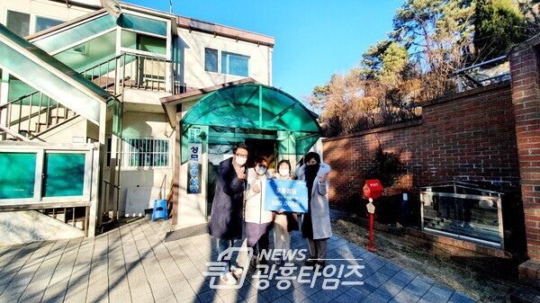 신현동_포동성당 후원금 전달(제공=신현동 행정복지센터)