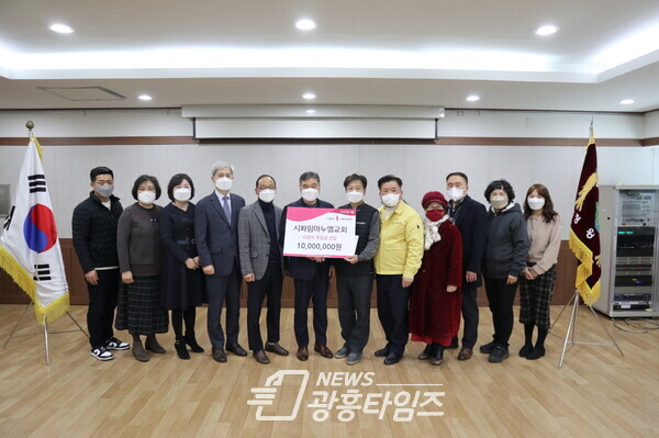 정왕2동_시화임마누엘교회 후원금(제공=정왕2동 행정복지센터) 정왕2동_시화임마누엘교회 후원금(제공=정왕2동 행정복지센터)