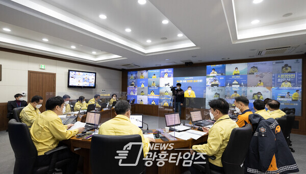 설 연휴 종합대책 관련 부단체장 (영상)회의(제공=경기도)