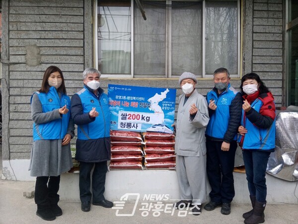 광명시 청룡사 설맞이 백미 200kg 전달(제공=광명3동 행정복지센터)