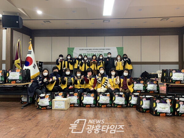 명절맞이 꾸러미 나눔행사(제공=시흥시) 명절맞이 꾸러미 나눔행사(제공=시흥시)