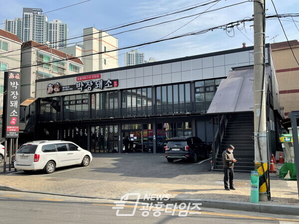 신천동 박장돼소 나눔주차장(제공=시흥시) 신천동 박장돼소 나눔주차장(제공=시흥시)