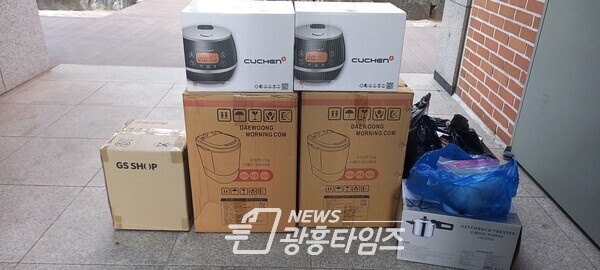 정왕본동 기부천사(제공=정왕본동 행정복지센터) 정왕본동 기부천사(제공=정왕본동 행정복지센터)