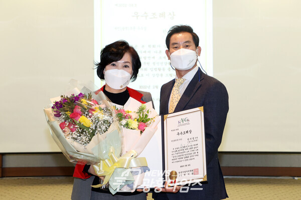한미림 의원, 지방자치학회 우수 조례상 수상(제공=한미림 의원실)