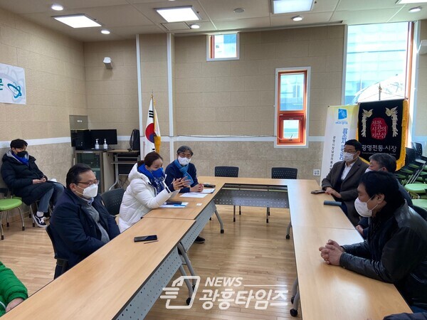 임오경 의원, 전통시장 상인들과 차담회에서 현안 논의(제공=임오경 의원실)