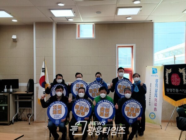 임오경 의원, 전통시장 상인들과 차담회에서 현안 논의(제공=임오경 의원실)