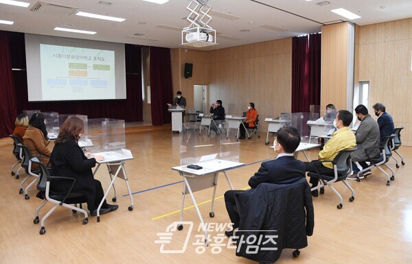 시흥다문화엄마학교 후원금 전달식(제공=시흥시) 시흥다문화엄마학교 후원금 전달식(제공=시흥시)