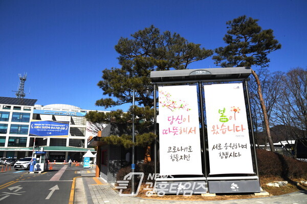 시흥시청 전경(제공=시흥시) 시흥시청 전경(제공=시흥시)