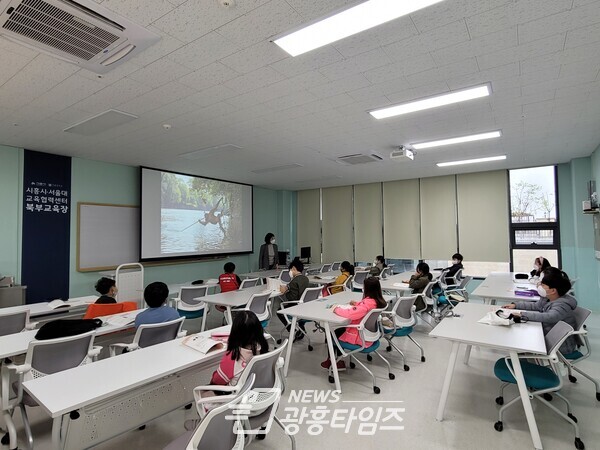 스누콤 수강생 모집(제공=시흥시)