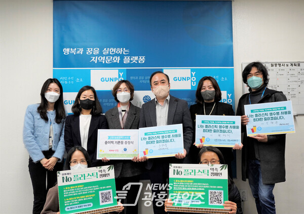 아이쿱(ICOOP) 생협, 군포문화재단‘꿈의 오케스트라’후원(제공=군포문화재단) 아이쿱(ICOOP) 생협, 군포문화재단‘꿈의 오케스트라’후원(제공=군포문화재단)