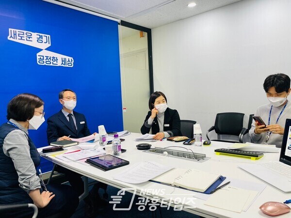 사회적경제 우선구매 시군 영상회의(제공=경기도) 사회적경제 우선구매 시군 영상회의(제공=경기도)