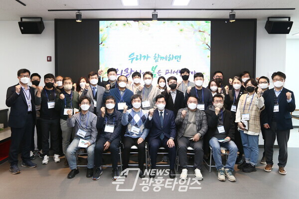 시민과의 대화_기업인과의 대화(제공=의왕시) 시민과의 대화_기업인과의 대화(제공=의왕시)
