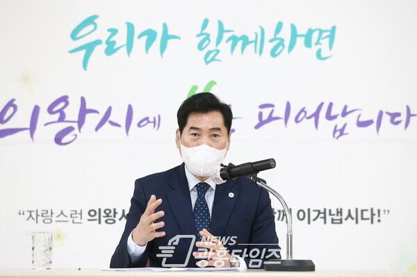 시민과의 대화_사회복지사의 대화(제공=의왕시) 시민과의 대화_사회복지사의 대화(제공=의왕시)