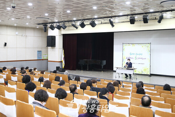시민과의 대화_동아리(제공=의왕시) 시민과의 대화_동아리(제공=의왕시)