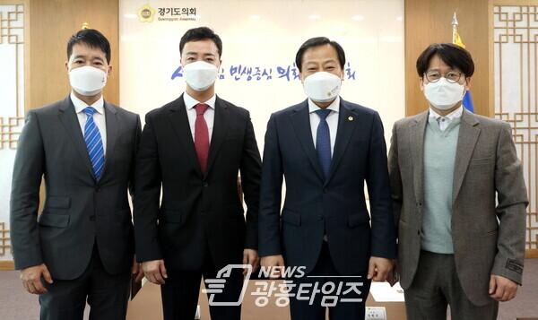 장현국 의장, 22일 파라과이 과리아주 이동호 국제관리부장관 접견 (제공=경기도의회) 장현국 의장, 22일 파라과이 과리아주 이동호 국제관리부장관 접견 (제공=경기도의회)