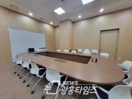 경기도의회, 신청사 회의실 개방으로 열린 의회 실현 (제공=경기도의회)