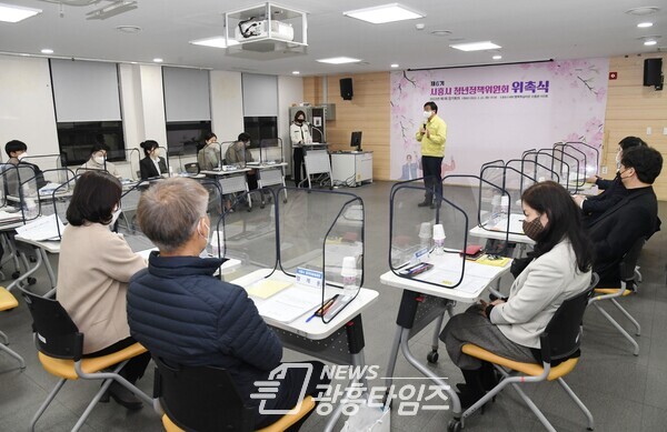 청년정책위원회 위촉식(제공=시흥시) 청년정책위원회 위촉식(제공=시흥시)