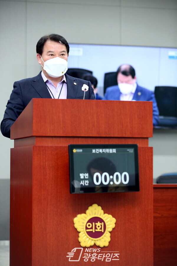 김영준 의원, 의료원의 한방과 설치·운영의 법적 근거 마련(제공=경기도의회) 김영준 의원, 의료원의 한방과 설치·운영의 법적 근거 마련(제공=경기도의회)