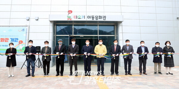 따오기 아동문화관 개관식(제공=시흥시의회) 따오기 아동문화관 개관식(제공=시흥시의회)