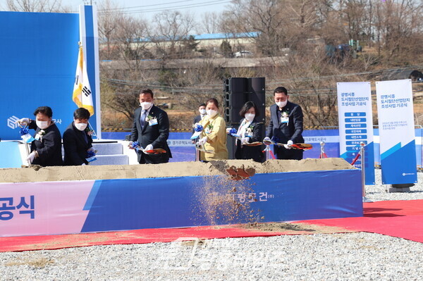 광명시흥 도시첨단사업단지조성사업 기공식 (제공=시흥시의회) 광명시흥 도시첨단사업단지조성사업 기공식 (제공=시흥시의회)